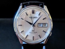 Grand seiko 6246 usato  Italia