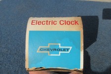 nova dash for sale nova dash for sale Great Bend