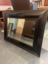 large thick mirror for sale large thick mirror for sale Huntington