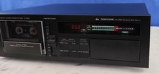 Yamaha 1020 tapedeck gebraucht kaufen  Nersingen