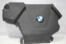 Motorabdeckung motordeckel ans gebraucht kaufen  Schwaigern