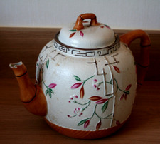 Bone china tea for sale  NEWCASTLE UPON TYNE