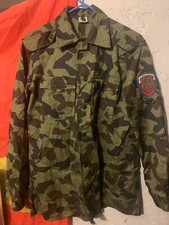 Bulgarian army splinter for sale  West Palm Beach