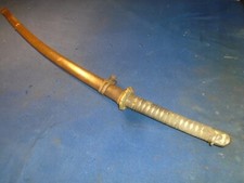 Japanese wwll army for sale  Sacramento