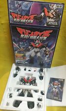 Mazinkaiser aoshima color usato  Bologna