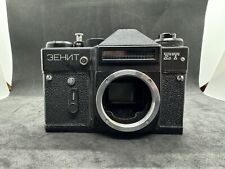 Câmera de Trabalho Zenith ET Apenas Vintage 35mm Fabricada na URSS comprar usado  Enviando para Brazil