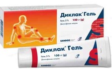 Usado, Gel em tubos Diclac 5% - 150 g feminino masculino comprar usado  Enviando para Brazil