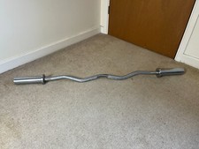 Olympic curl weight for sale  MELKSHAM