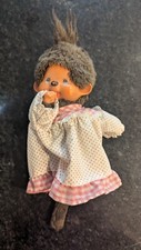 Monchichi doll vintage for sale  Ozark