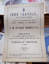 Inno savoia xxv usato  Forano