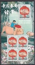Timbre f5297 annee d'occasion  Dunkerque-