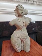 Large carved sandstone for sale  Hyattsville