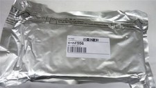 Riginal dell toner gebraucht kaufen  Betteldorf, Densborn, Pelm