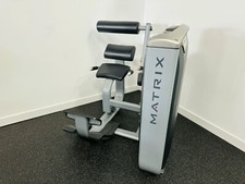 Matrix series commercial for sale  Bolingbrook