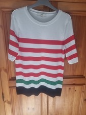 Next striped short for sale  DEREHAM