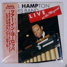 Lionel hampton and d'occasion  Expédié en Belgium
