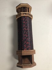 Elderwood scroll codex for sale  Intercession City