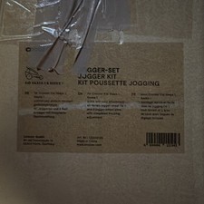 Croozer modell 2018 gebraucht kaufen  Schöneiche