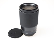 Zeiss tele tessar gebraucht kaufen  Wiesbaden