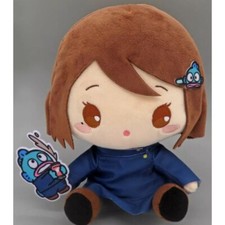 Sega lucky kuji d'occasion  Expédié en France