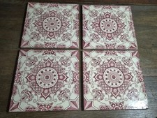 minton tiles for sale minton tiles for sale GAINSBOROUGH