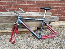 Giant atx 880 for sale  WAKEFIELD