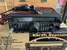 Yaesu 847 70 for sale  PLYMOUTH