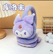 Karnevalsaccessoire kuromi set gebraucht kaufen  Krefeld