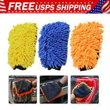 Pack microfiber car for sale  Secaucus