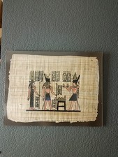 Papyrus véritable égyptien d'occasion  Roanne