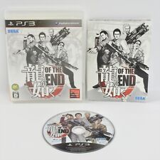 Usado, RYU GA GOTOKU OF THE END Yakuza PS3 Playstation 3 p3 comprar usado  Enviando para Brazil