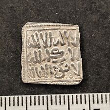 Piece dirham etat d'occasion  La Colle-sur-Loup