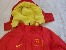 Nike china national for sale  Bakersfield