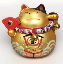 chinese waving cat for sale chinese waving cat for sale Mineral Ridge