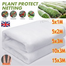 Garden protect netting for sale  WORCESTER