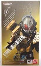 Bandai Kamen Rider Build Tamashii Web Shop Limited S.H.Figuarts Grease HRg15 comprar usado  Enviando para Brazil