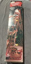 Vtg 1994 christmas for sale  Wautoma