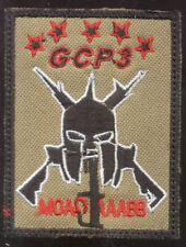 Parachutiste rpima gcp d'occasion  Saint-Etienne-de-Tulmont