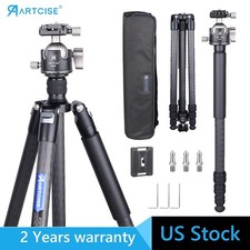 Carbon fiber tripod for sale  Rancho Cucamonga