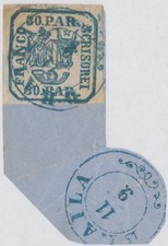 Rumänien 10ix briefst gebraucht kaufen  Aachen