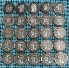 Twenty five conde for sale  Picayune