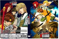 Saiyuki reload serie usato  Spedire a Italy