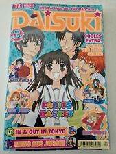 Daisuki band mega gebraucht kaufen  Oberhausen