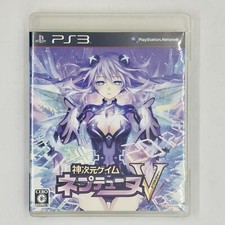 Jogo Kami Jigen Neptune V / Hyperdimension Neptunia Victory PS3 versão japonesa, usado comprar usado  Enviando para Brazil