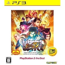 Ultra Street Fighter IV PlayStation 3 o melhor PlayStation 3 PS3 NTSC-J CIB comprar usado  Enviando para Brazil