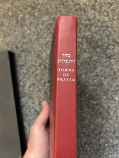 Reform judaism forms for sale  CARDIFF
