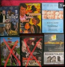 Dvd russische filmen gebraucht kaufen  Bremen
