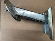 Shoreland universal trailer for sale  Culver