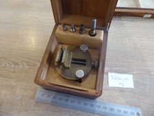 Rare vintage poising for sale  KENILWORTH