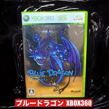 Blue Dragon Xbox 360 comprar usado  Enviando para Brazil